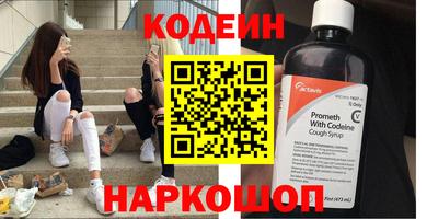 гидропоника Канаш