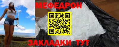 гидропоника Канаш