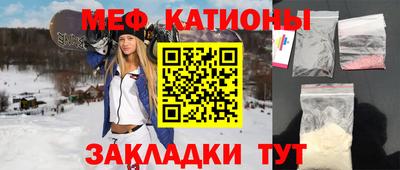 мдпв Кандалакша