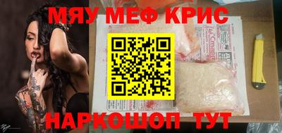 гидропоника Канаш