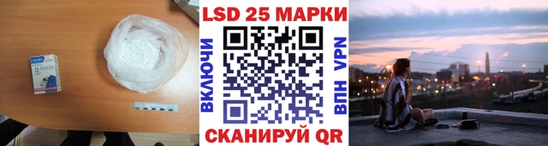 ЛСД экстази ecstasy  Чернушка 