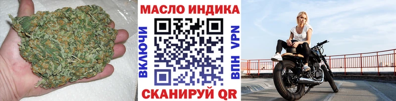 где можно купить   shop формула  ТГК жижа  Чернушка 