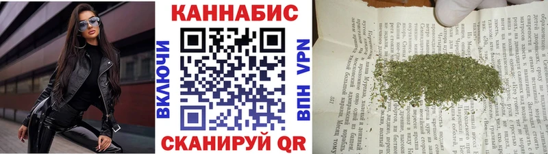 Марихуана тримм  Чернушка 